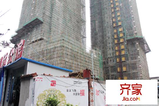 恒宇國(guó)際公館工程進(jìn)度(2015-3)