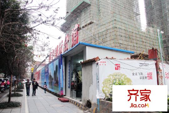 恒宇國(guó)際公館工程進(jìn)度(2015-3)