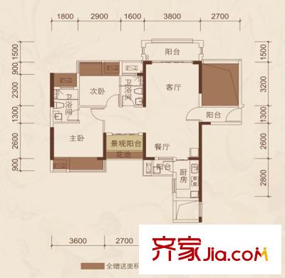 瀚林君庭3#樓2-03戶型 3室2廳2衛(wèi)1廚