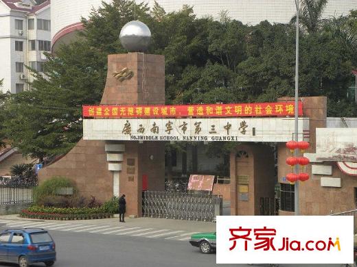 南湖名都廣場周邊青山路南寧三中