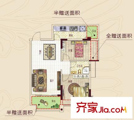 云星城市春天19#樓A3/B4戶型 2室2廳1衛(wèi)1廚