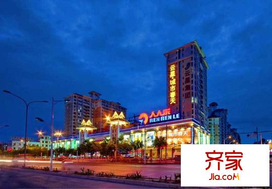 云星城市春天（2010-10-15）