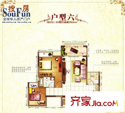 云星城市春天2室2廳1衛(wèi)