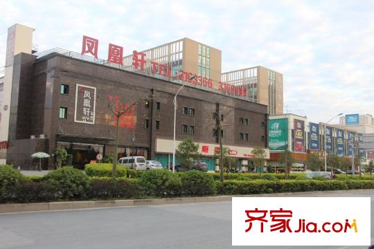 億鼎中心項目南側(cè)約300米鳳凰軒餐廳