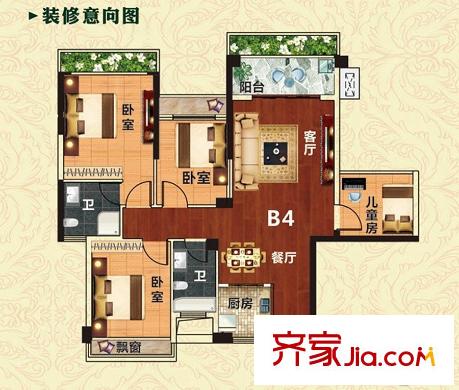 億鼎中心1#B4戶型 4室2廳2衛(wèi)1廚