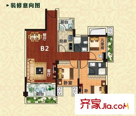 億鼎中心1#B2戶型 3室2廳2衛(wèi)1廚