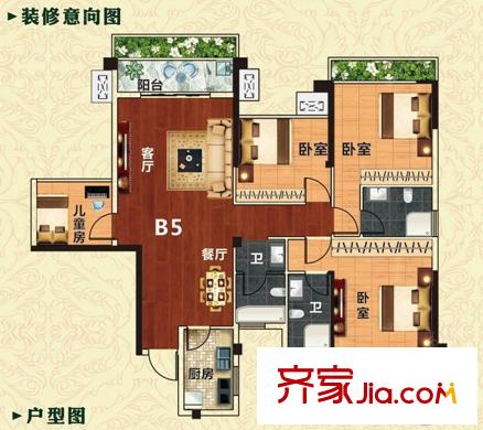 億鼎中心1#B5戶型 4室2廳2衛(wèi)1廚