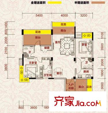 億鼎中心2#/3#A6戶型 5室2廳2衛(wèi)1廚