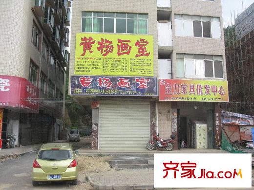 漢軍五象一號周邊配套2013-04-02