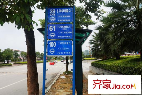 瀚林名門公交站