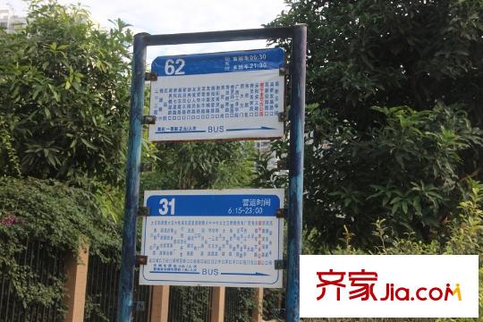 盛天時(shí)代南寧花卉公園對(duì)面公交站牌