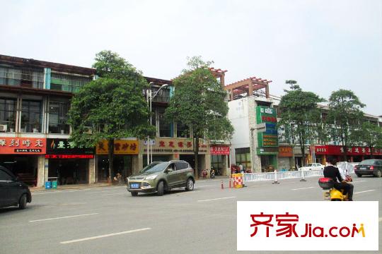 云星華府10+1商業(yè)街
