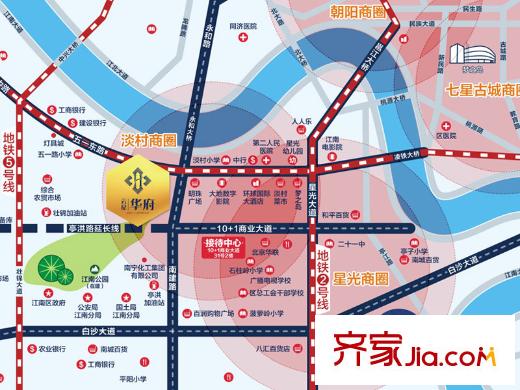 云星華府交通區(qū)位圖