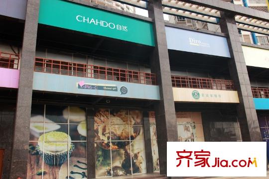 恒大蘋果園尚未開鋪