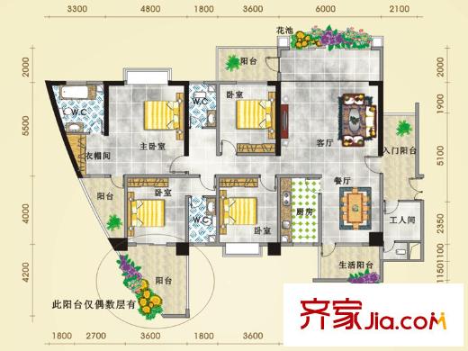 恒大蘋果園九瓏臺金30#03戶型 5室2廳3衛(wèi)