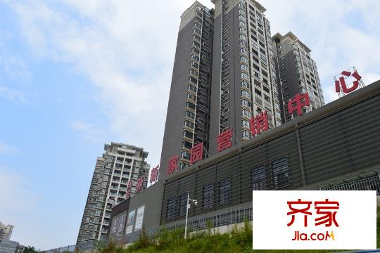 鳳嶺新新家園營銷中心（2015-09-16）