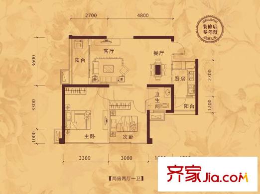 昌泰尊府1#樓1-03、2-05戶型 2室2廳1衛(wèi)1廚