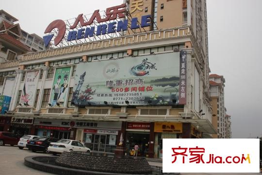 昌泰尊府超市（2014-05-28）