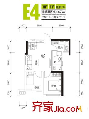 盛天領域E4戶型 2室2廳1衛(wèi)1廚