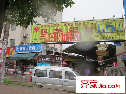保利愛琴海周邊店鋪（攝于2014-4）