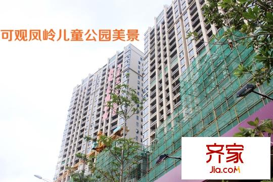 榮和公園尊府樓棟實景（2015-06-17）
