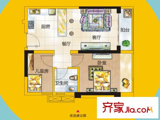 大唐果4#樓02戶型 2室2廳1衛(wèi)1廚