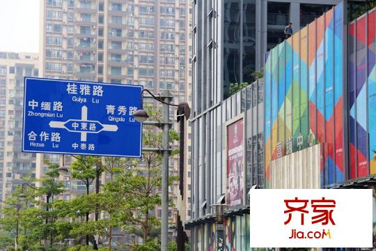 天健國際公館（2013-10-29）