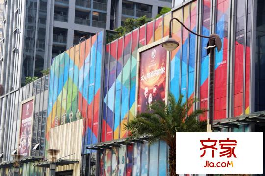 天健國際公館（2013-10-29）