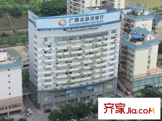 天健國際公館北部灣銀行（2012-07-16）
