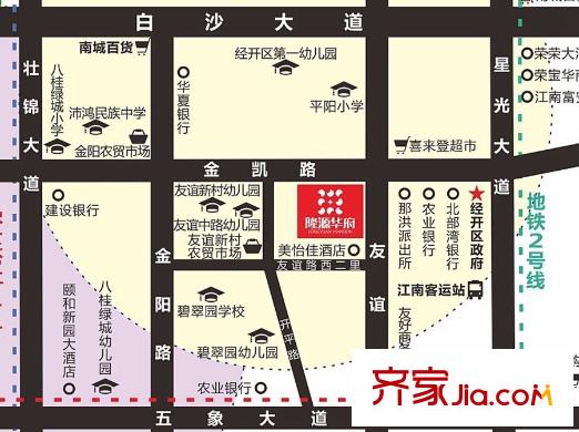 隆源華府區(qū)位圖