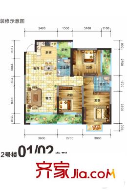 振寧星光廣場(chǎng)2號(hào)樓01/02戶(hù)型 3室2廳2衛(wèi)1廚