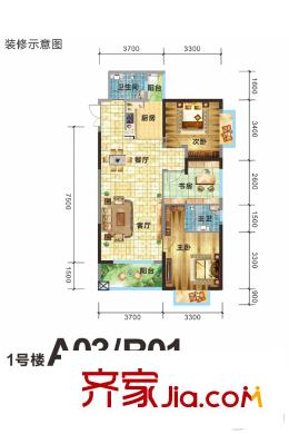 振寧星光廣場1號樓A03/B01戶型 3室2廳2衛(wèi)1廚