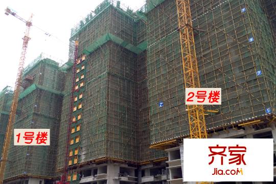 隆源華府工程進(jìn)度(2015-11-7)