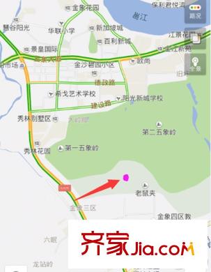 五象麗景電子