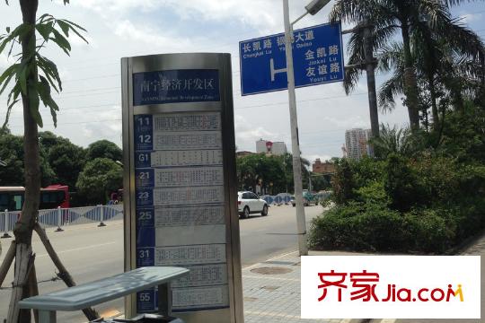 恒大城公交站點(diǎn)經(jīng)濟(jì)開(kāi)發(fā)區(qū)