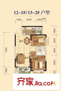 恒大城12-1/13-2號(hào)樓戶型 2室2廳1衛(wèi)1廚