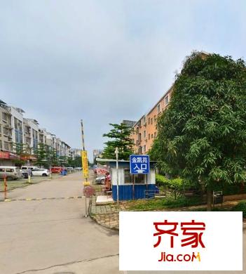 金凱苑外景圖0