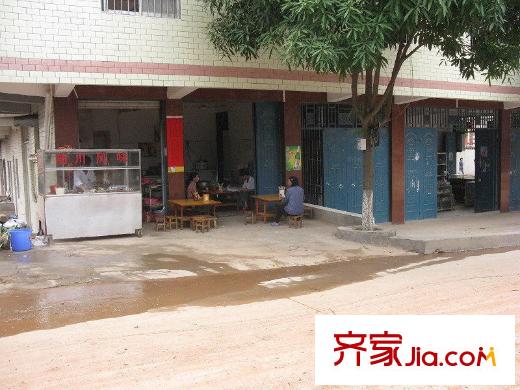 漢軍五象一號周邊小吃好去處2013-04-02