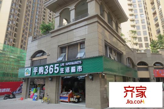 龍光普羅旺斯8期商業(yè)街實景(2015-9-18)