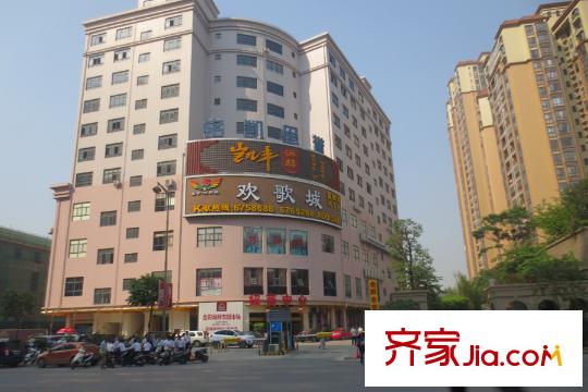 龍光普羅旺斯周邊商業(yè)