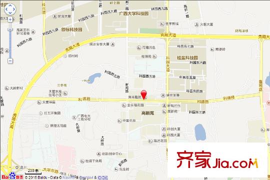瀚林君庭電子