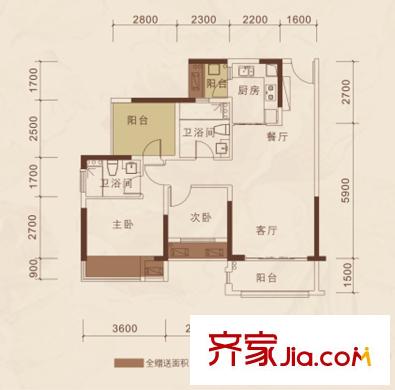 瀚林君庭3#樓2-02戶型 3室2廳2衛(wèi)1廚