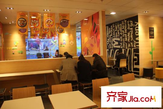 龍光普羅旺斯麥當(dāng)勞內(nèi)部結(jié)構(gòu)