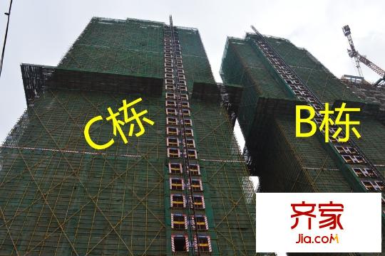 頤源居B棟和C棟實景（2015-09-16）
