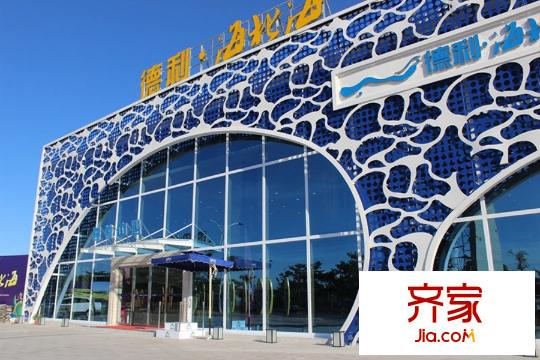 德利海北海營(yíng)銷中心門口（2014-9-3）