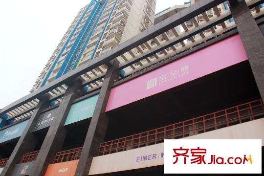 恒大蘋果園商業(yè)街一角