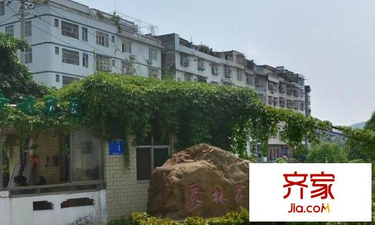秀林花園別墅外景圖秀林花園