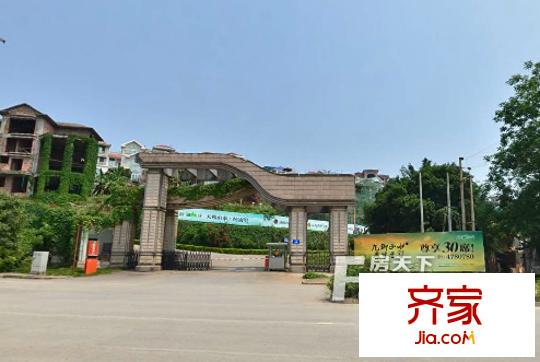碧麗山莊外景圖6