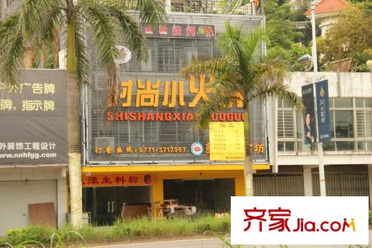 麗水灣別墅配套圖附近的餐飲店（2013-7-2）