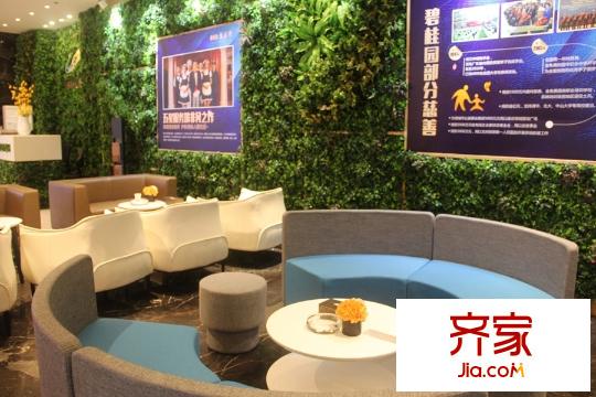碧桂園?天璽灣展廳實(shí)景(2015-11-10)